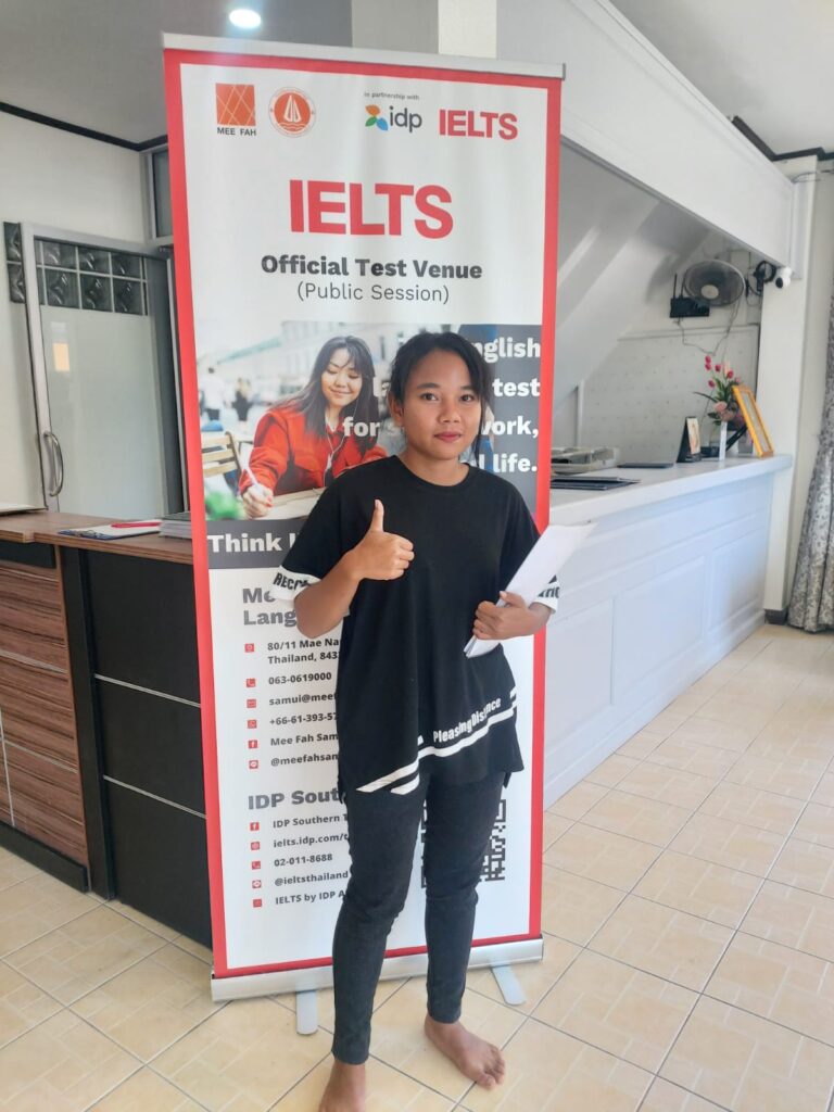 Successful Completion of ESL Course by Tirapisen 1 WhatsApp Image 2024 06 06 at 10.33.35 cdf624a5